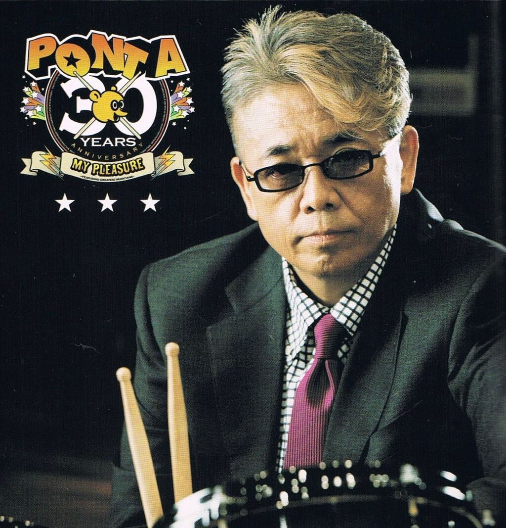 □ 訃報 村上ポンタ秀一 : Light Mellow on the web ～ turntable diary ～