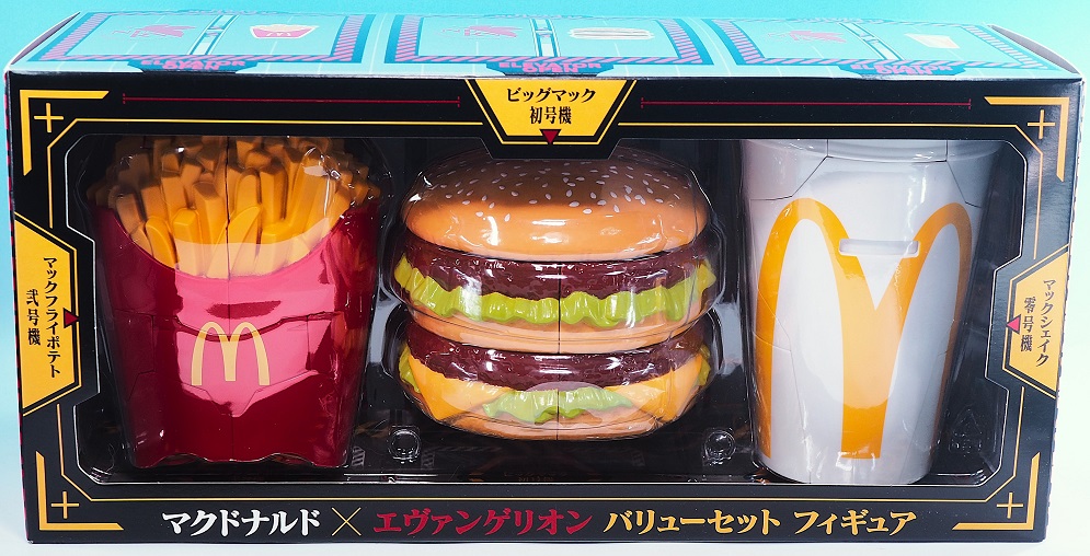 マクドナルド×エヴァンゲリオン バリューセットフィギュア レビュー