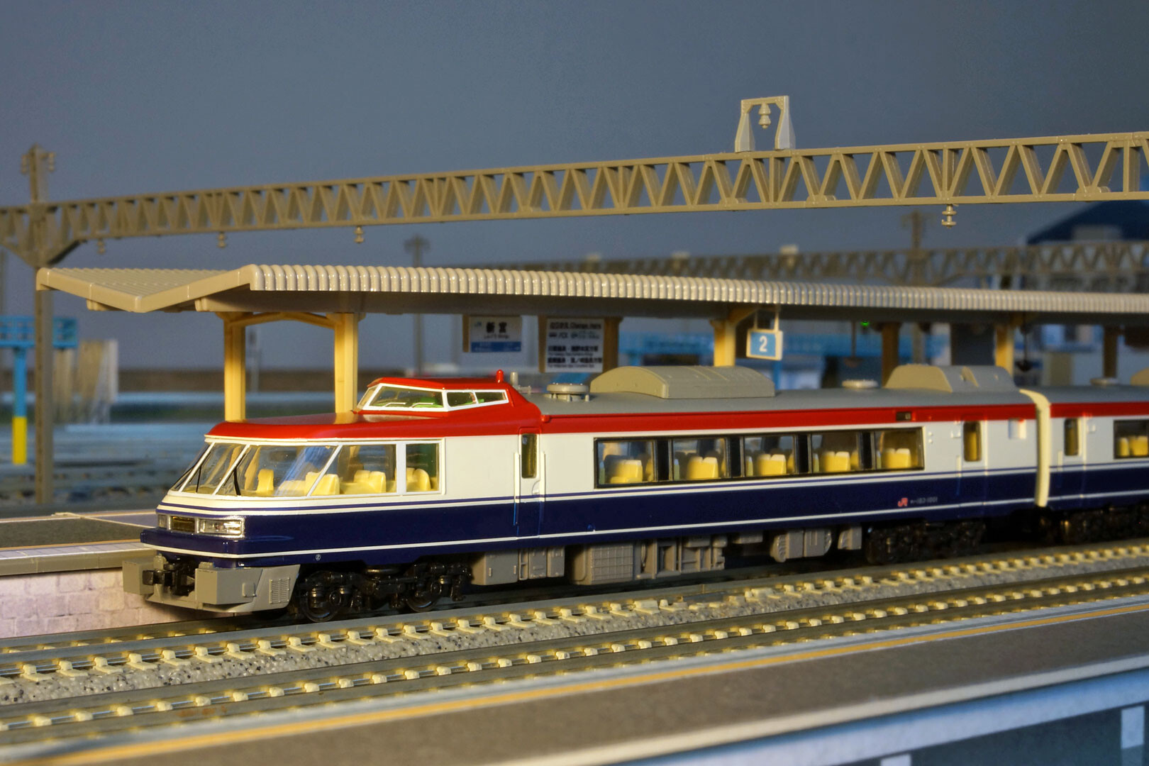 マイクロエース A8246 キハ183系1000番代「オランダ村特急」 : ど