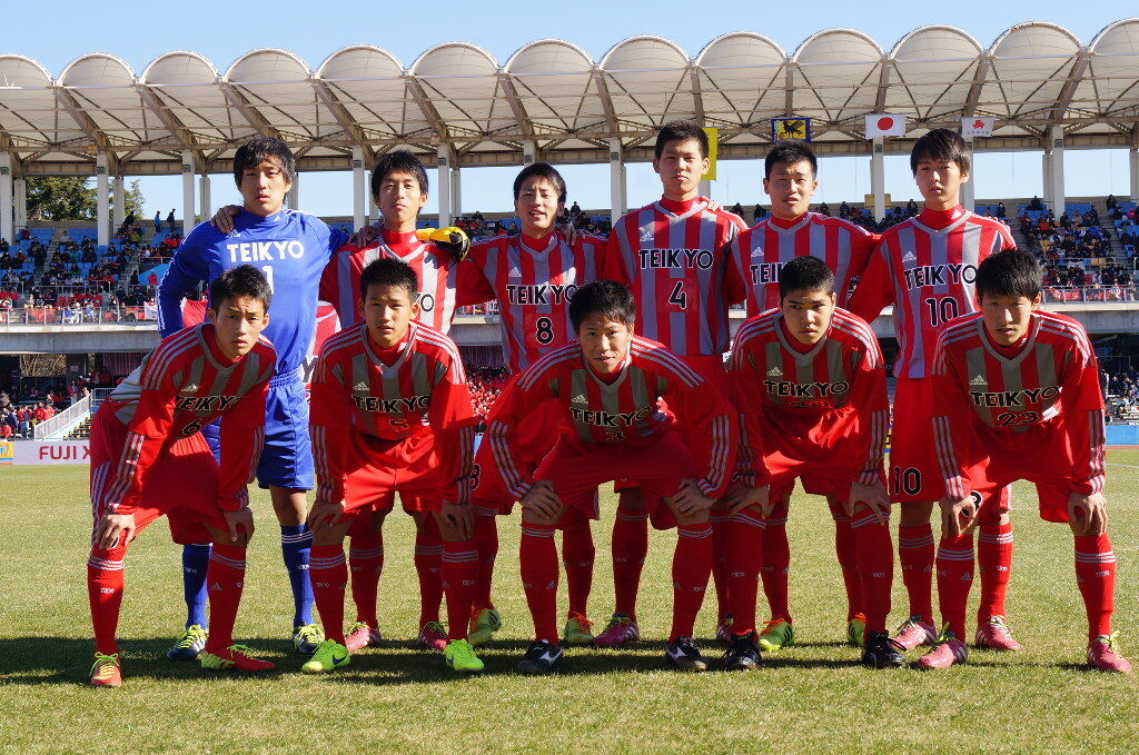 帝京第三高校サッカー部 ホームユニ9番 帝京第三高校サッカー部 ホーム