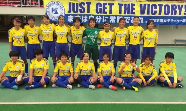 adidas 鹿島学園女子サッカー部 : ジャージ＆ユニフォーム女子