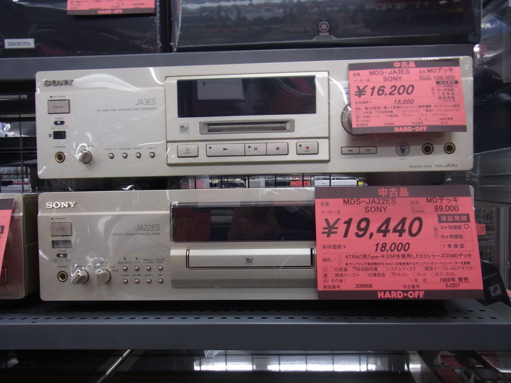 SONY ソニー MDデッキ MDS-JA3ES 動作未確認 SONY MDS-JA3ES ソニー MD