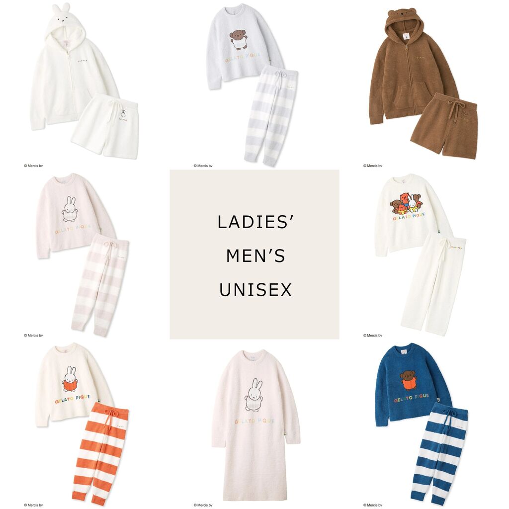 話題の【ミッフィー×ジェラートピケ】コラボ情報まとめ！9月3日発売の