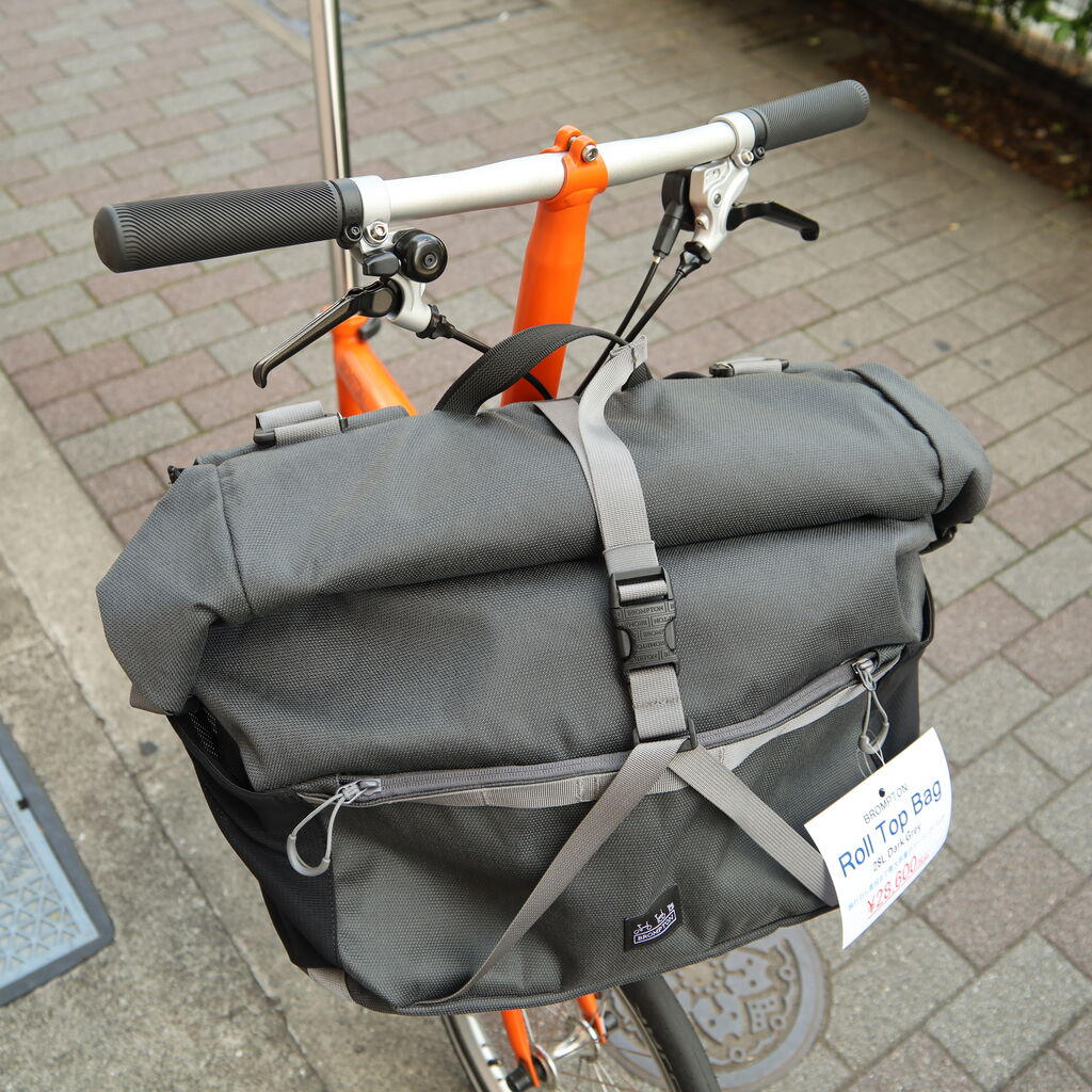 BROMPTON] Roll Top Bag 活用法 ［バスケットになるよ］ : wadacycle news