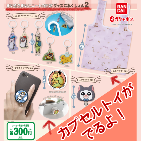 きーくん様 リクエスト 2点 まとめ商品 ZX様 リクエスト 2点 まとめ