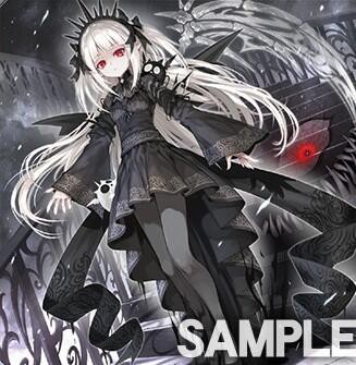 遊戯王 光なき影アバオアクゥー 25thシークレットレア1枚 光なき影 ア