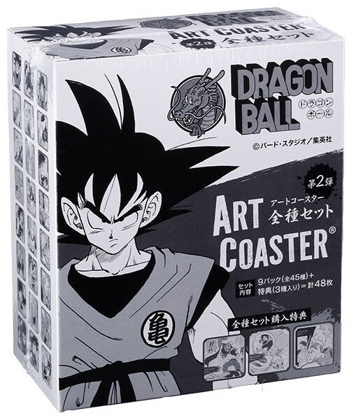ドラゴンボール ジャンプ展 アートコースター15点 セット 額縁入り