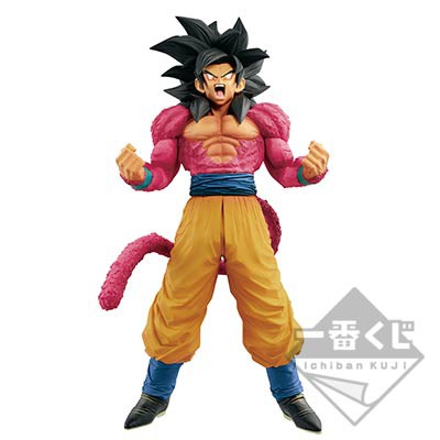 一番くじ ドラゴンボール SMSP 孫悟空 初版 D賞 04 二次元彩色 a 一番