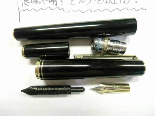 SAILOR 14K”GOLD FROM THE SWISS BANK” : 万年筆