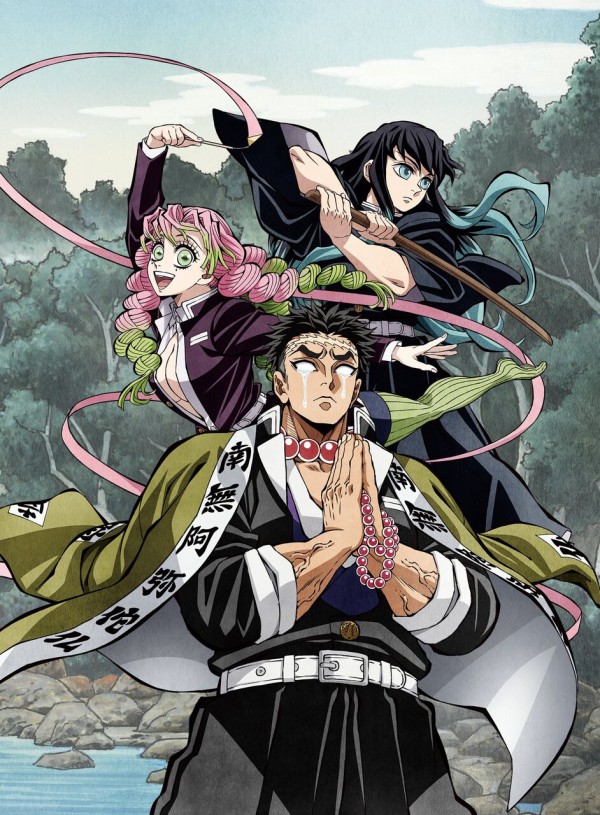 Blu-ray&DVD】テレビアニメ 鬼滅の刃 柱稽古編 完全生産限定版（全4巻