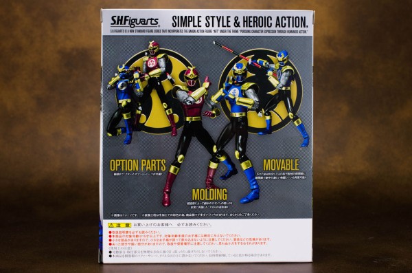 S.H.フィギュアーツ ゴウライジャーセット レビュー : ほっぱーの玩具