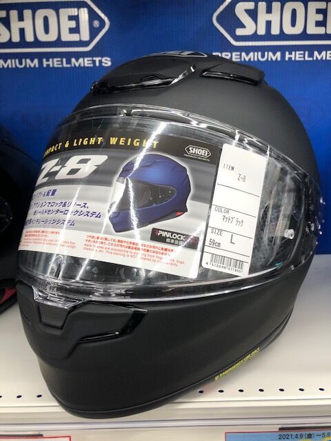 SHOEI Z-8 マットブラック入荷！ : 2りんかんブログ