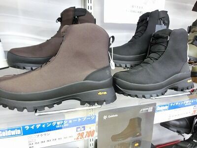 倉敷】ゴールドウィン 新ショートブーツ入荷しましたっ!! : 2りんかん