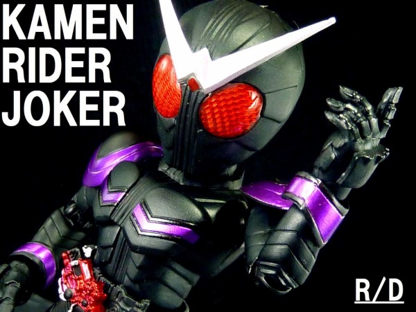 R/D 仮面ライダージョーカー レビュー 一番くじ～仮面ライダー大集合編
