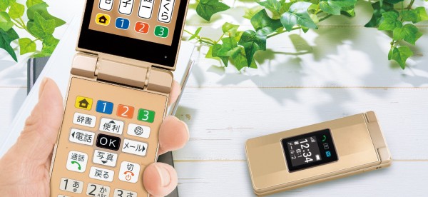SoftBank向けVoLTE対応折りたたみ型ケータイ「かんたん携帯11」を発表