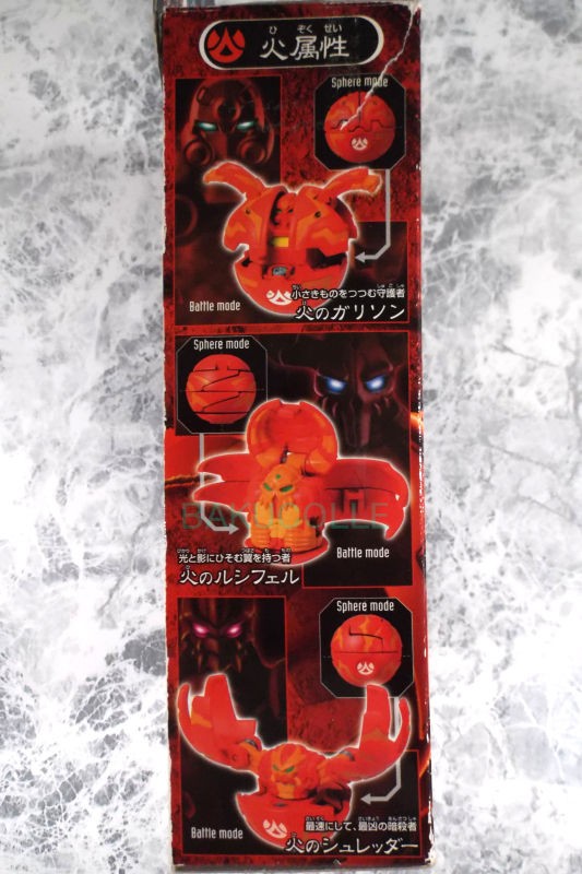 ルシフェル REAPER 水属性 トーナメントパック Ver.1.0 バトルパック