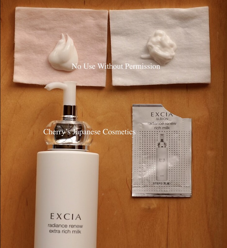 Albion Excia Radiance Renew Milk – Cherry's Japanese Cosmetics