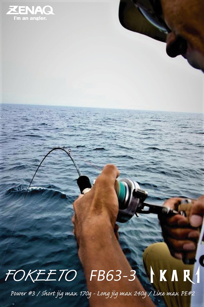 FOKEETO FS64-5.5(w)IKARI ゼナック フォキートイカリ 【公式通販】