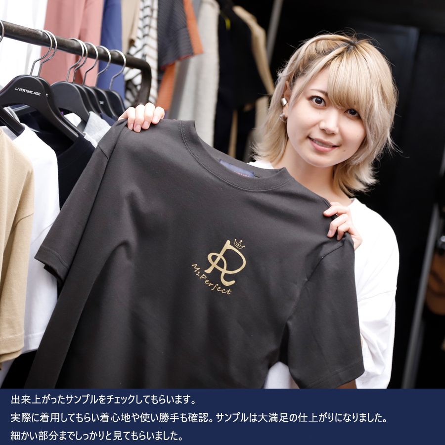 受注期間限定！東城りおコラボ企画！コラボネックレス◇東城りお