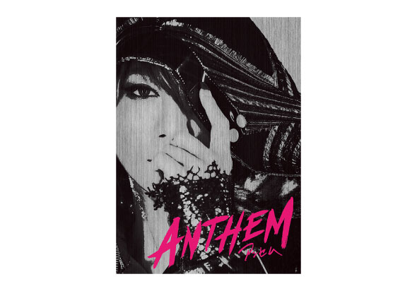 宝塚歌劇 星組 礼真琴 日本武道館コンサート『ANTHEM－アンセム
