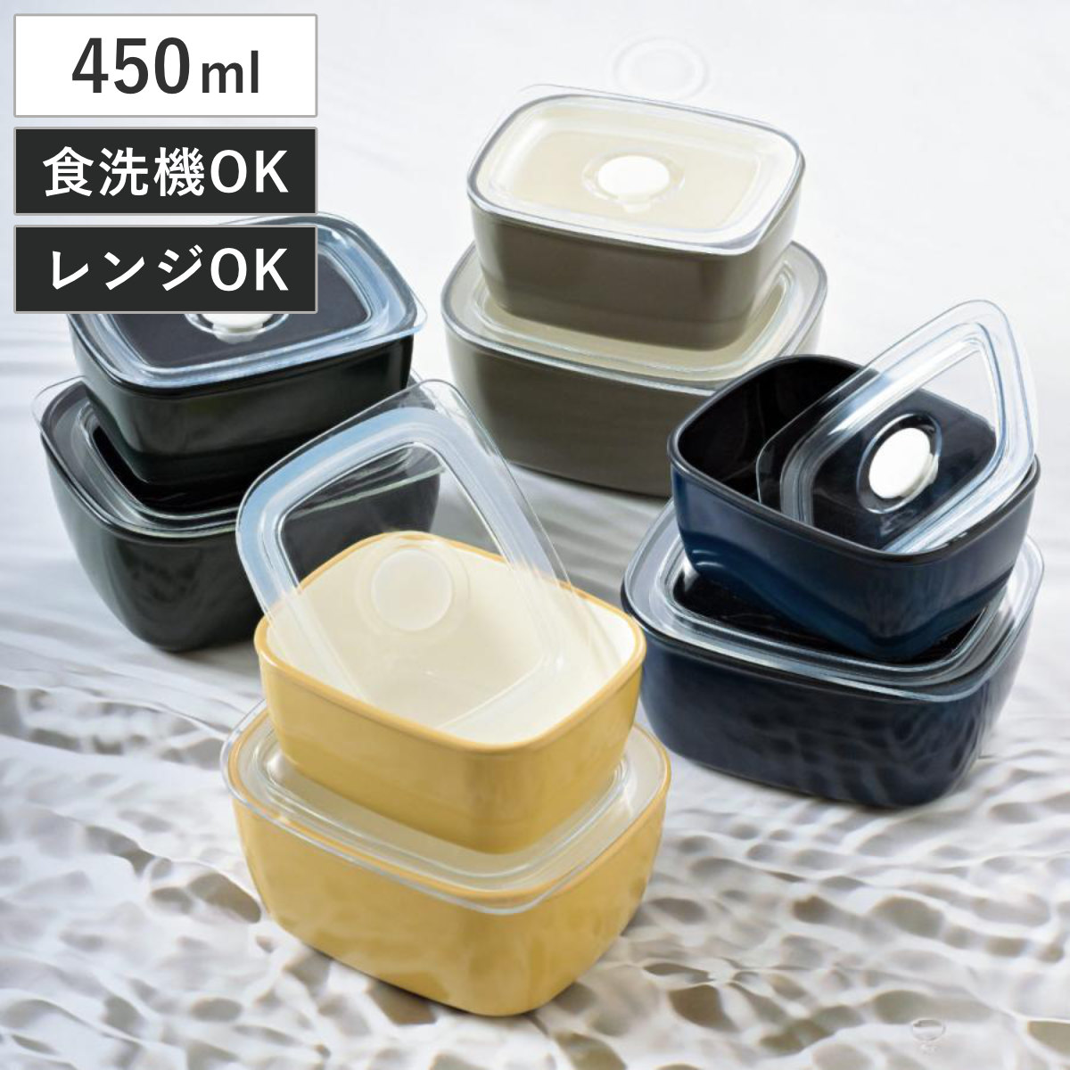 保存容器セット 15個と付属品 タッパーウェア タッパーウェア 保存容器