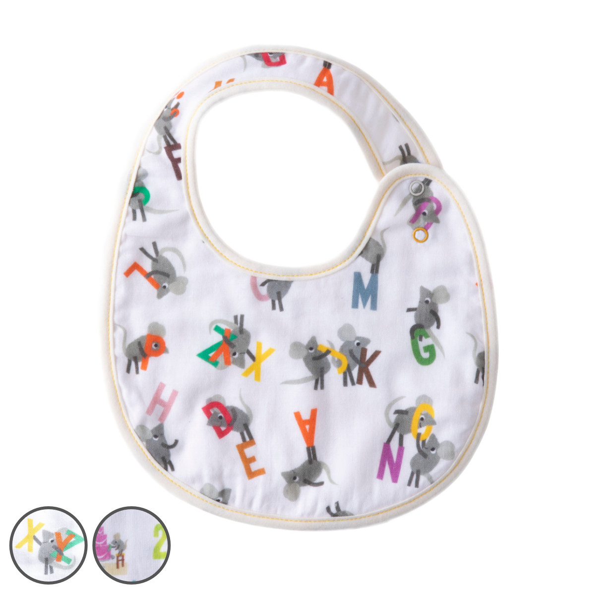 スタイ レオ・レオニ 綿100% 日本製 （ よだれかけ ベビースタイ