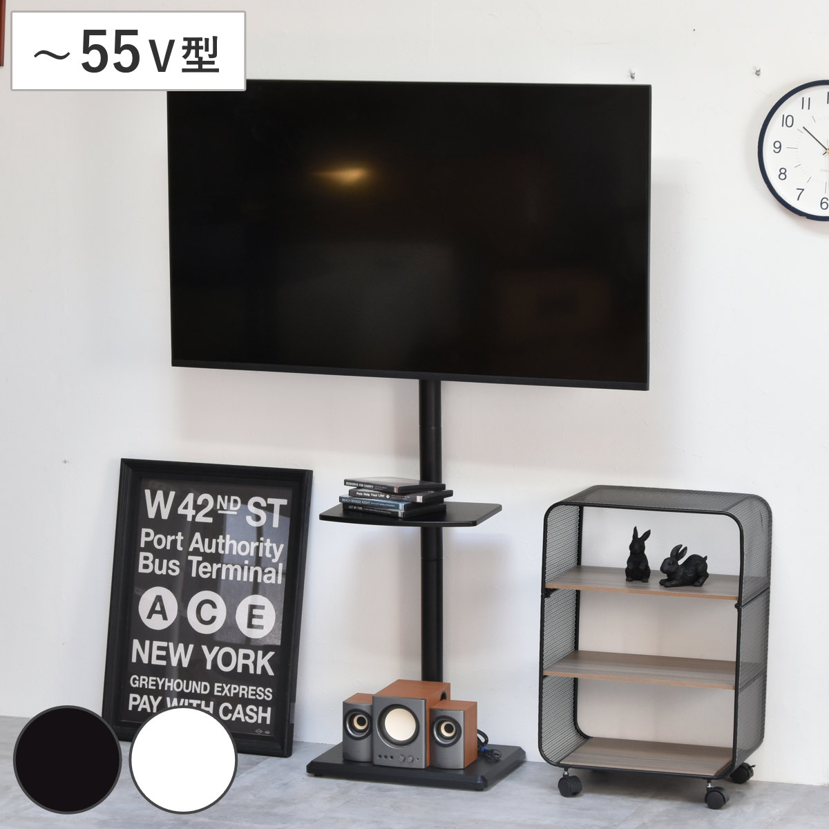 テレビスタンド HASE 55インチ対応 高さ121～138cm 壁寄せ 首振り 棚