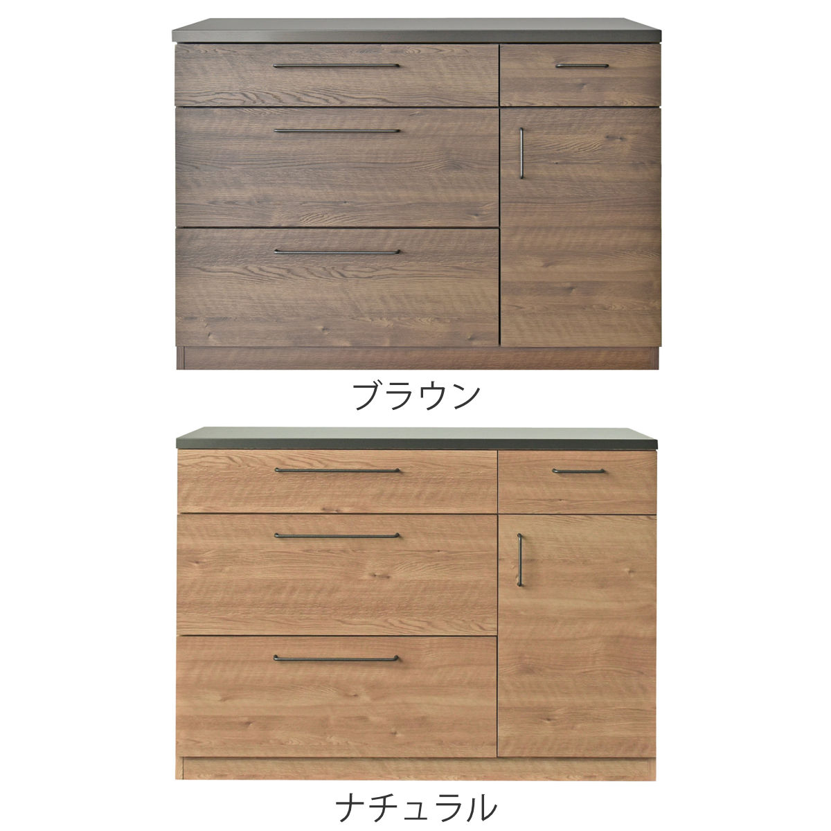 キッチンカウンター 幅120cm 高さ85cm 引出し4杯 開き戸 特殊鋼板 日本