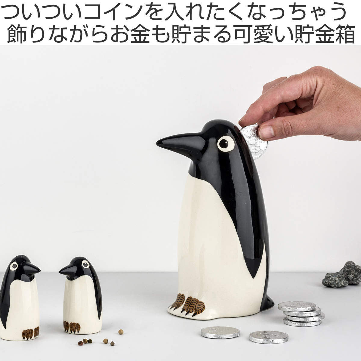 dショッピング |貯金箱 Hannah Turner Money box Penguin ペンギン