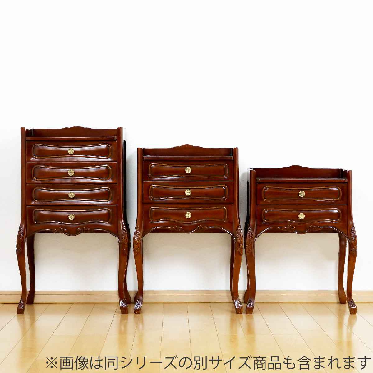 サイドチェスト 3段 猫脚 クラシック調 幅46cm （ 収納 チェスト