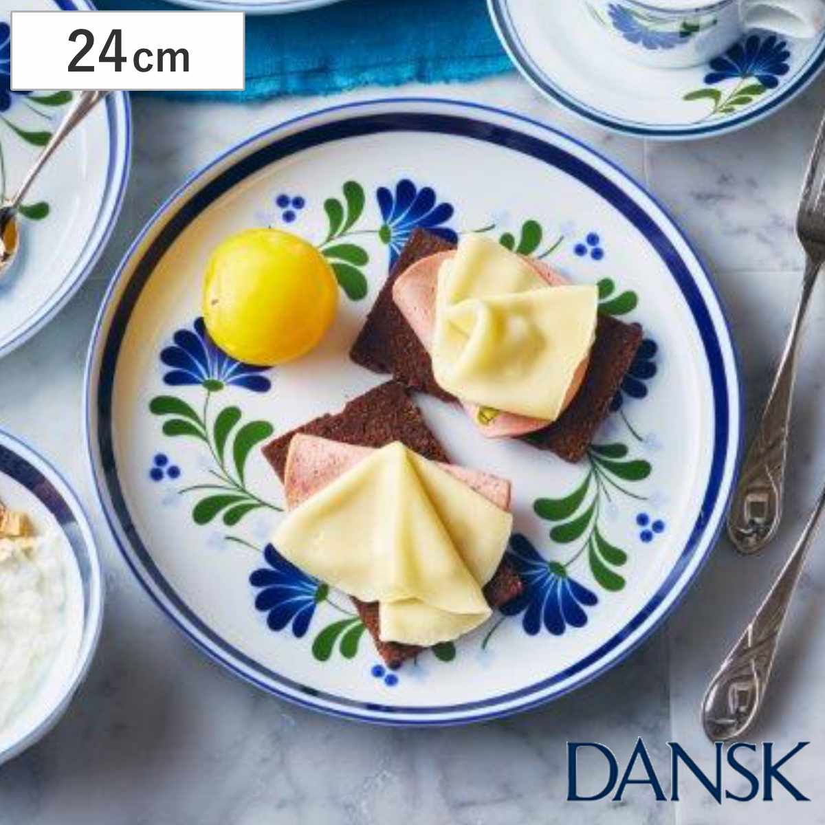 ダンスク DANSK ランチョンプレート 24cm セージソング 洋食器 （ 北欧