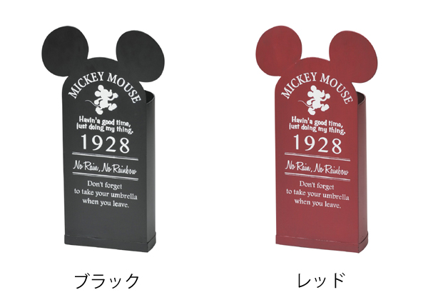 傘立て アンブレラスタンド ヴィンテージミッキー ミッキーマウス