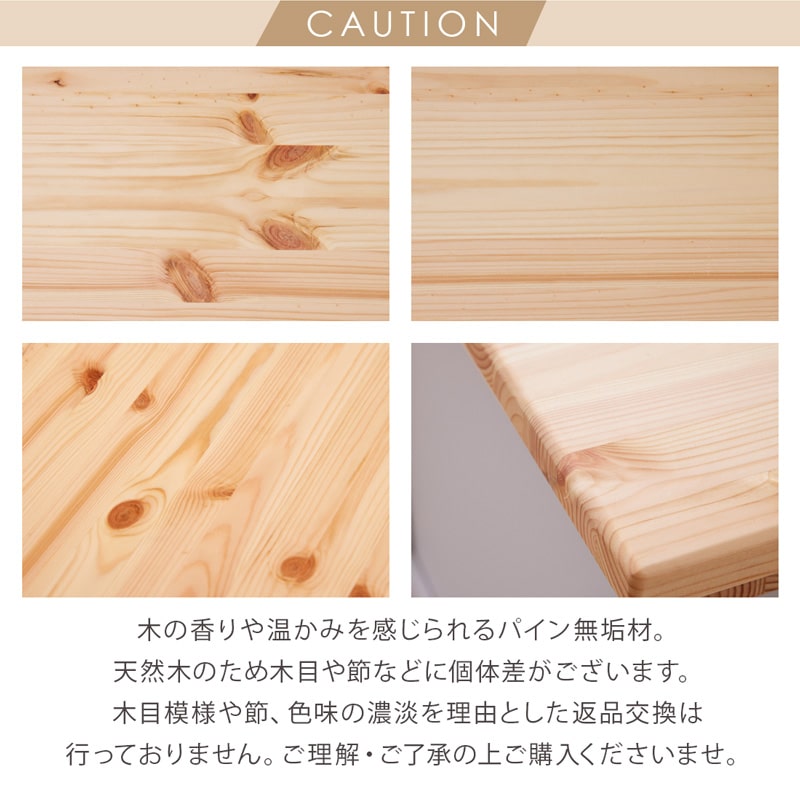 ベンチ収納 90cm 120cm 国産 完成品 ダイニングベンチ リビング 玄関