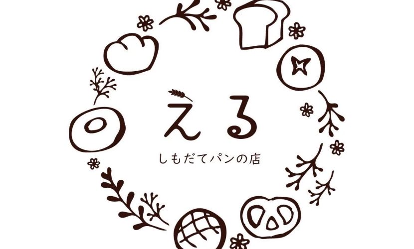 価格改定のお知らせ | 株式会社Look Rock｜児童発達支援｜放課後等デイ