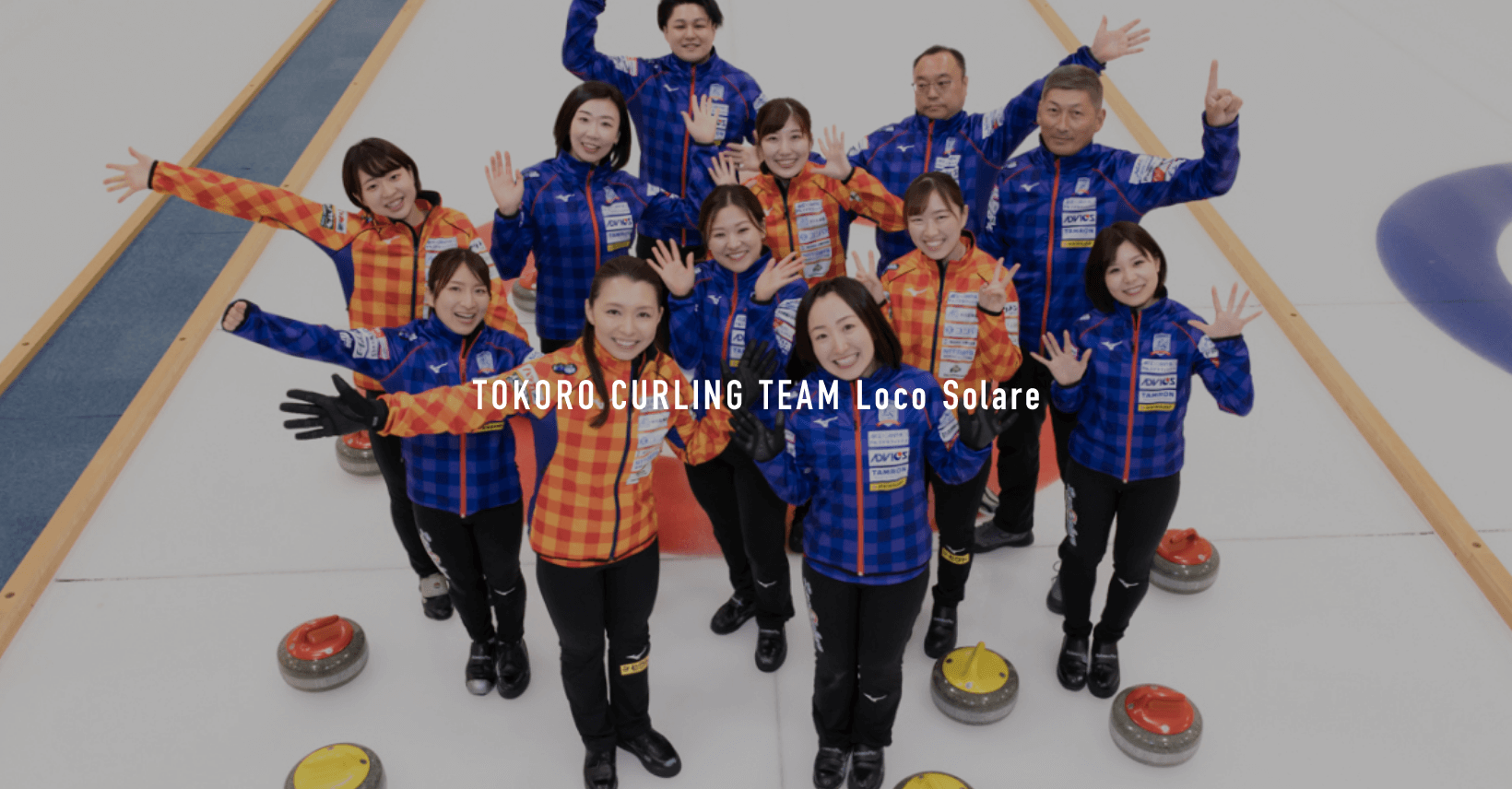 Loco Solare 〜軌跡〜 オフィシャル・アスリートカード 2022年2月26日