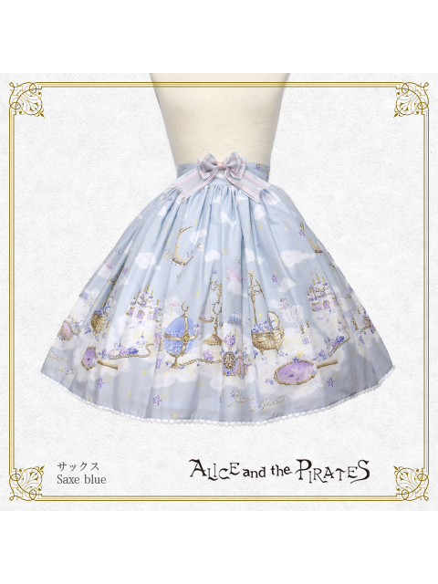 Jewelry World on the Clouds Skirt by Alice and the Pirates