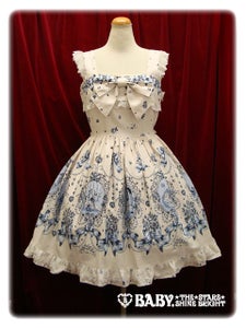 Cinderella Jewelry Print JSK II by Baby, the Stars Shine Bright