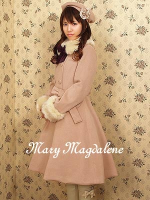 Amandine Coat by Mary Magdalene