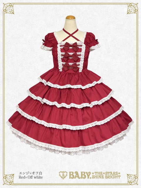 Ribbon Milky Sugar JSK (2022 2nd release) by Baby, the Stars Shine