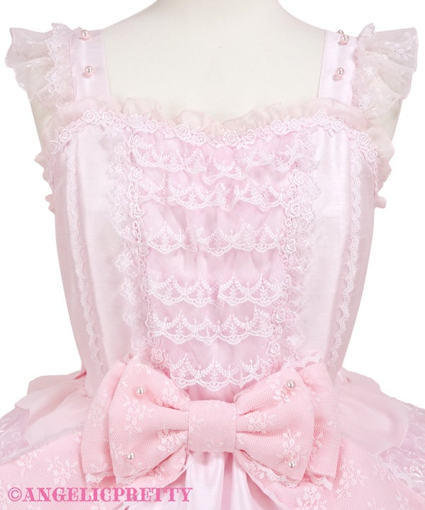 MTO] Princess in Love JSK Set (2022) by Angelic Pretty