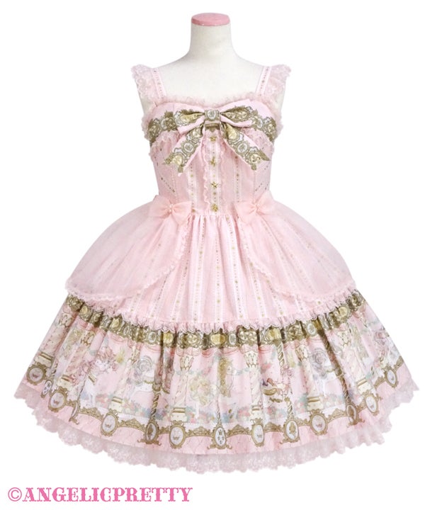 MTO] Day Dream Carnival Tiered JSK by Angelic Pretty
