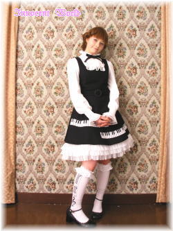 Piano JSK by Innocent World