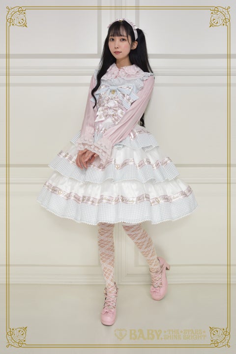 Sweet Best Wishes JSK (2023) by Baby, the Stars Shine Bright