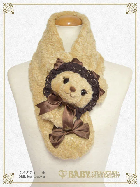 Kuma Kumya Muffler (2023) by Baby, the Stars Shine Bright
