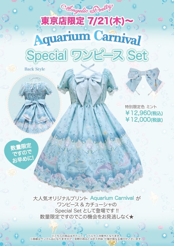 e82e0c3d-2045-5f80-af06-