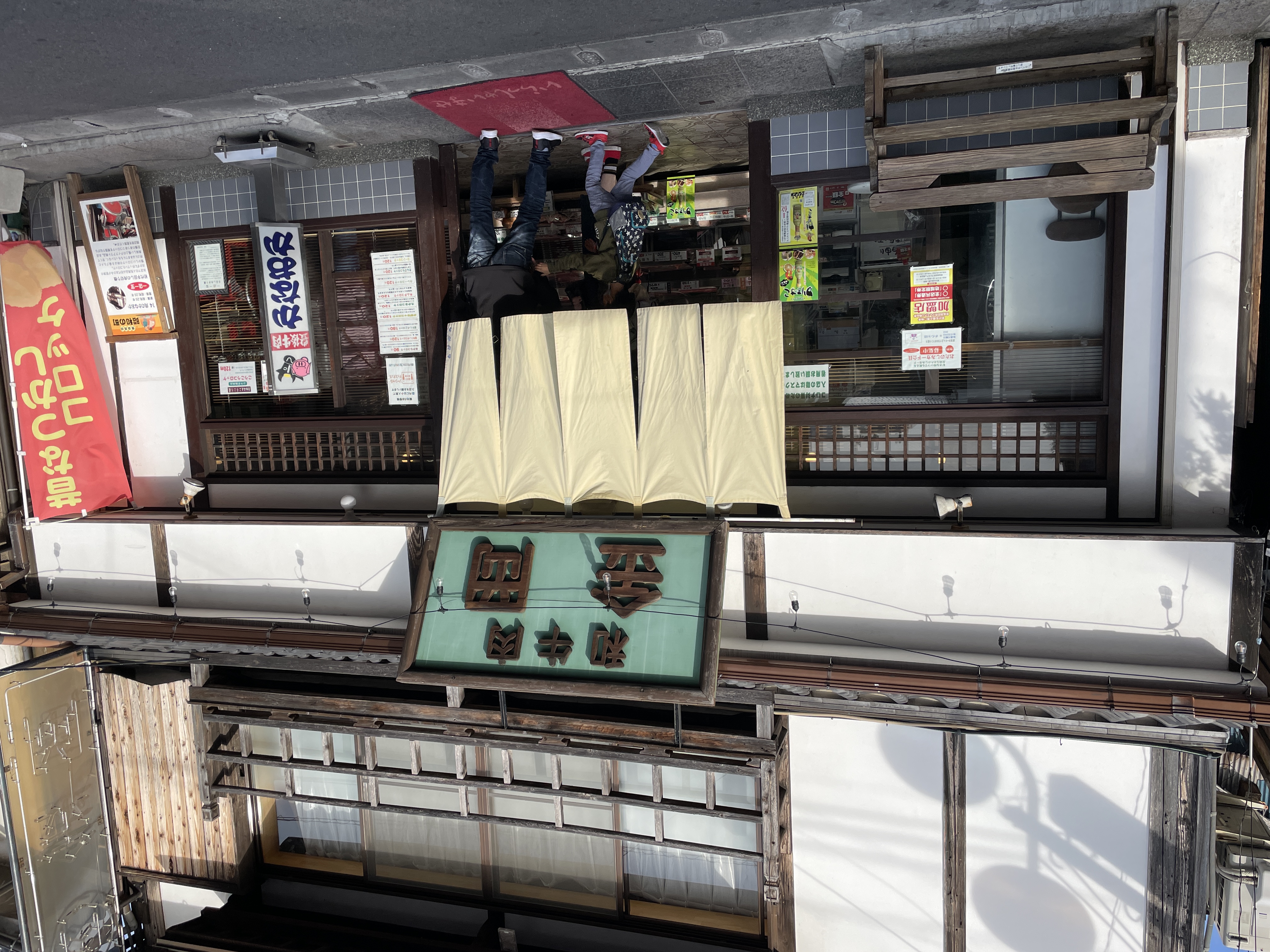 昭和の町】昭和レトロを楽しむ商店街│LOG OITA