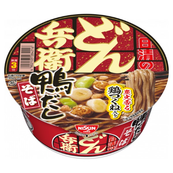 LOHACO - 日清食品 日清のどん兵衛 きつねうどん（西日本版） 1セット