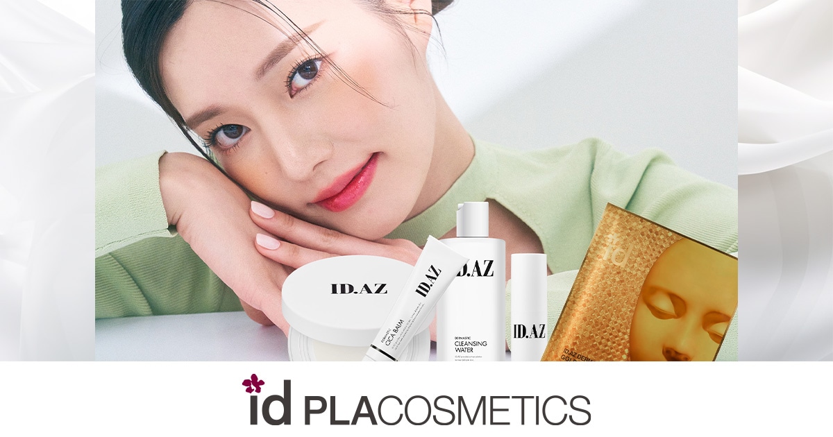 韓国コスメ（idプラコスメ：231026）: |LOTTE GROUP公式オンラインモール