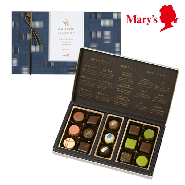 JR西日本公式】大阪支社 運転士用懐中時計 CITIZEN （平成21年式・使用