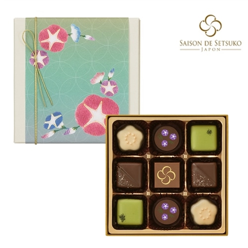セゾン ド セツコ ショコラの調べ(夏) 9個入【メリーチョコレート】の